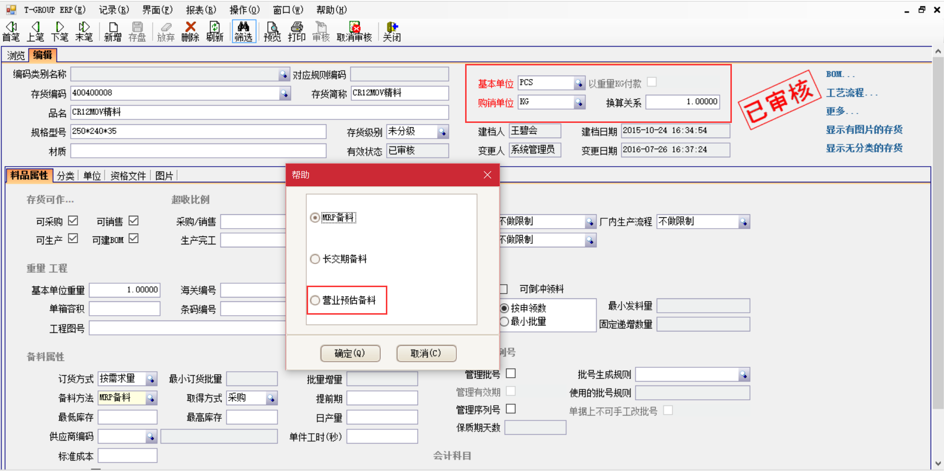 揭秘爱游戏最新官网_爱游戏(中国)
中的“精”、“适”、“灵”