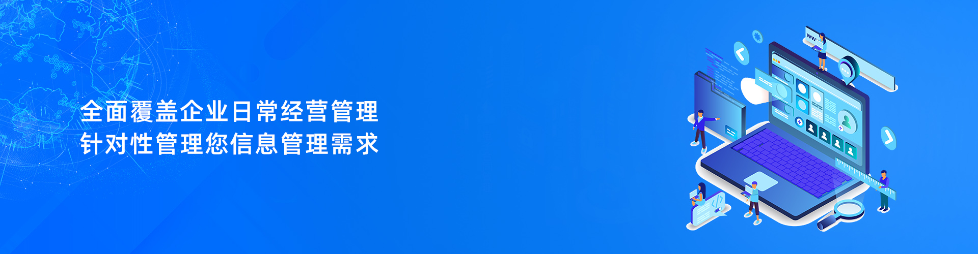 爱游戏最新官网_爱游戏（中国）
